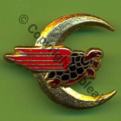 A0900 & 1991.EMGFA  1959.64 A0900 EOM ou GAMOM 81 DAKAR ATAR  DrP+Past Guilloche SNH Src.Y.GENTY 